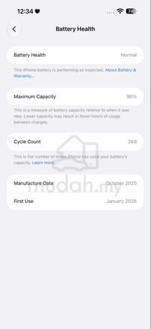 17 Pro Max 256GB - photo 2 of 3