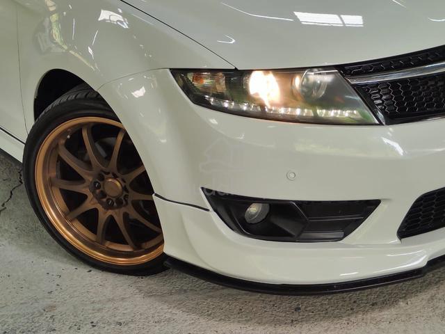 2017 Proton SUPRIMA S 1.6 PREMIUM (A) - 3