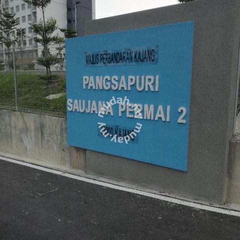 Pangsapuri Saujana Permai 2 2