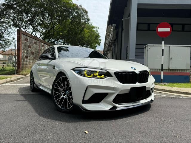 2020 Bmw M2 3.0 COUPE COMPETITION (A) - 1