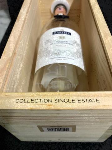 Collectible Martell Wood Case & Bottle-No Contents - photo 2 of 6