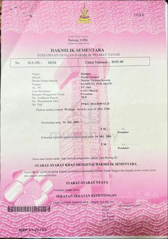Tanah 1