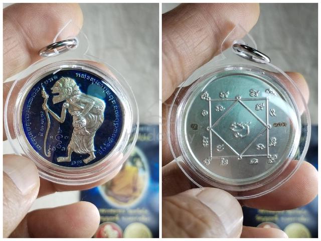 Carousel Image