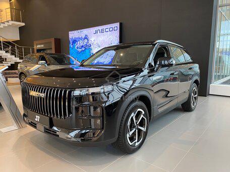 Jaecoo J7 PHEV 5 year Free service saving up 15k - 1
