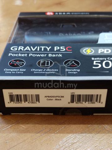 ADAM elements GRAVITY P5C 5000mAh Pocket PowerBank - photo 3 of 5