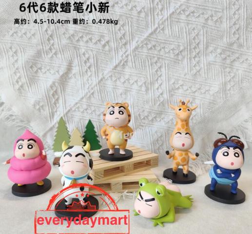 crayon shin chan cosplay animals 6in1 figure toys - Hobby
