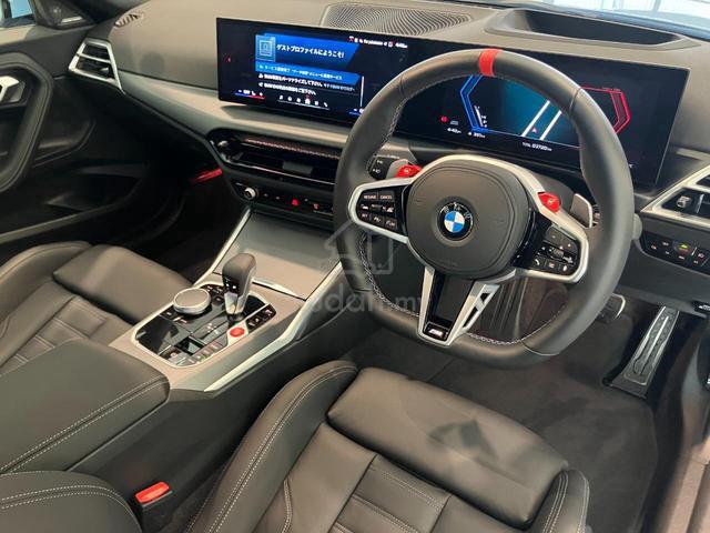 2025 Bmw M2 3.0 MY23 G87 (A) - 4
