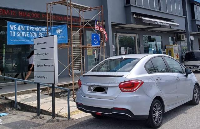 3 days raya offer 2020 PERSONA PREMIUM 1.6L (A) - 5