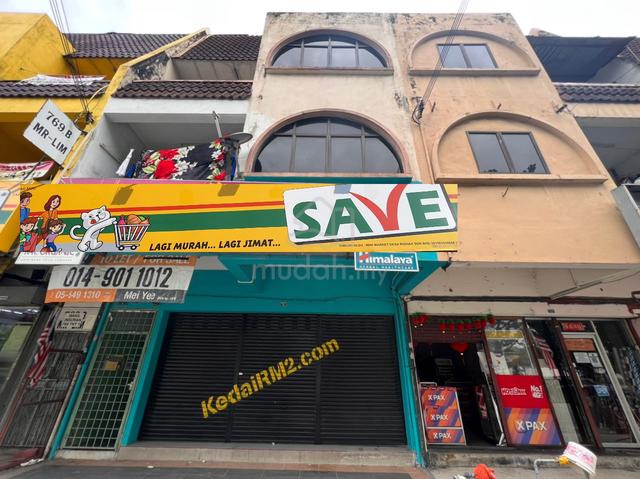 (ROI 5.30%) Jalan Tasek Main Road, 3 Storey Shoplot , Tasek Ipoh 1