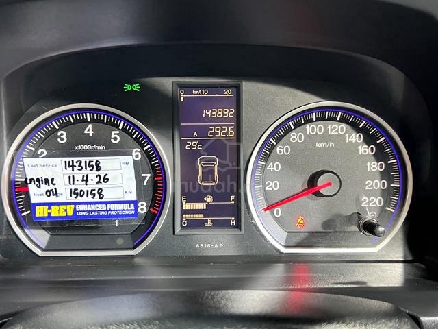 2011 Honda CR-V 2.0 I-VTEC FACELIFT (A) FSR HONDA - 5