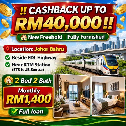 INV SH Residences 1