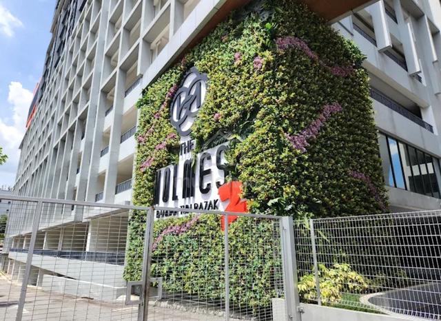The Holmes Bandar Tun Razak 1