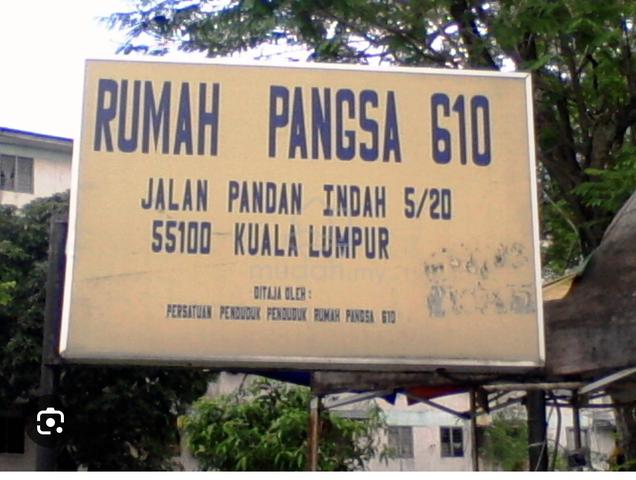 Pandan Indah Flat (Rumah Pangsa 610) 1