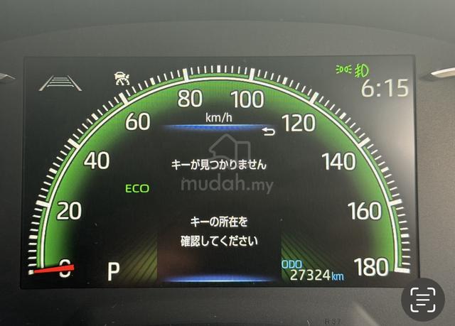 2023 Toyota NOAH 2.0 S-Z 3LED POWER-BOOT 7seater - 3