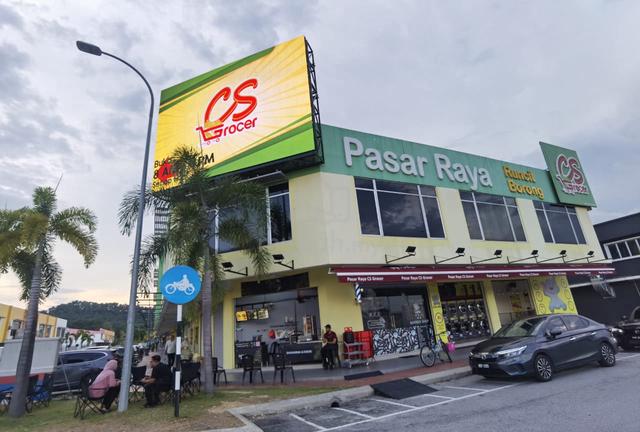 Double Storey Shoplot Pusat Perdagangan Hillpark Nearby UITM Hospital 1