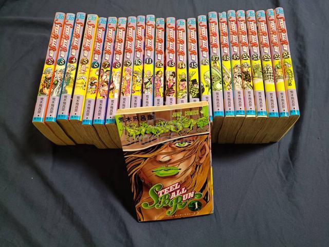 Steel Ball Run complete series set - photo 2 of 2