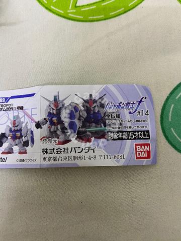 Bandai Japan X Gundam Rx 121 2 Tr 1 Hazel Ii Hobby Collectibles For Sale In Petaling Jaya Selangor