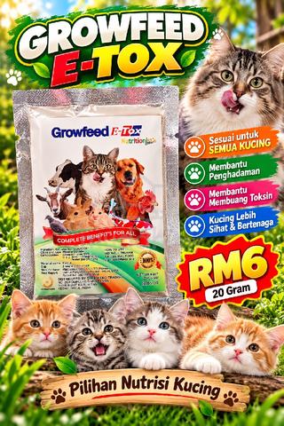 Supplement Untuk Kucing - photo 2 of 3