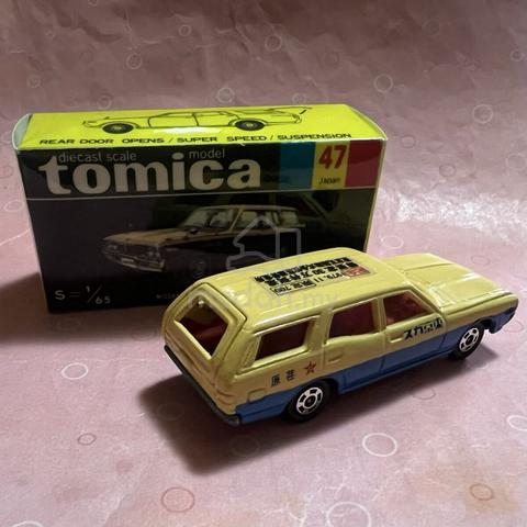 Tomica Nissan Gloria Van Tokyo Gas Edition - photo 2 of 3