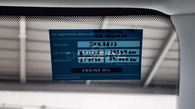 2025 Jaecoo J7 1.6 AWD (A) NEW CAR RATE! 7YR WRTY! - 3
