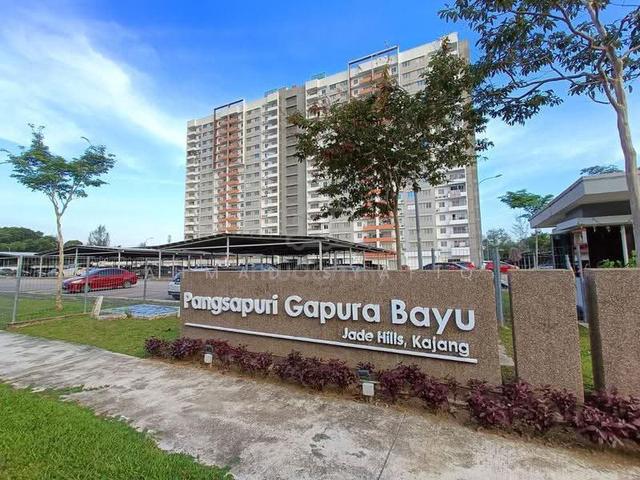 Gapura Bayu 1