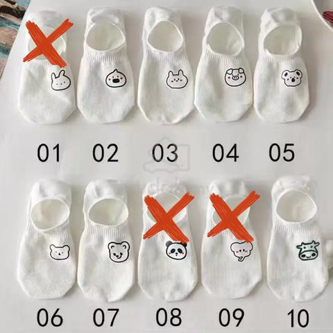 mix and match 6 pairs adult socks  - photo 3 of 6