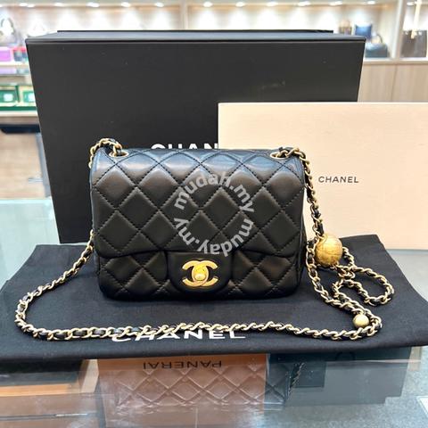 NIB 22C Chanel Pearl Crush Rectangular Mini Flap Bag Pink Beige Clair   Boutique Patina
