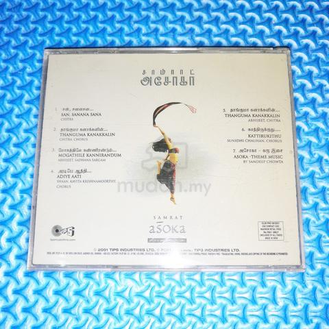 Carousel Image