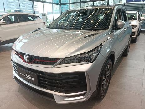 Proton X50 (A) Best Offer - 4