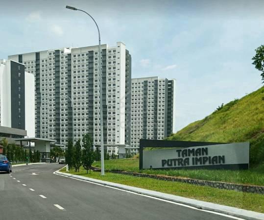 Pangsapuri Putra Impian (Bangi) 1