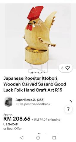 Carousel Image