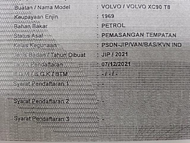2021 Volvo XC90 2.0 T8 RECHARGE B&W FULLOAN OFFER - 2