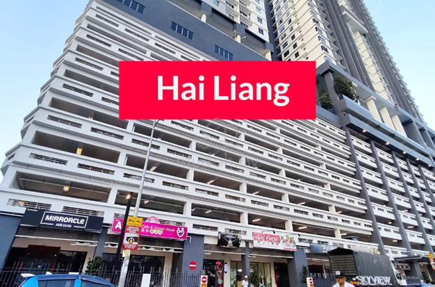 Skyview Jelutong Ground Floor Shoplot 800sqft for Rent 2