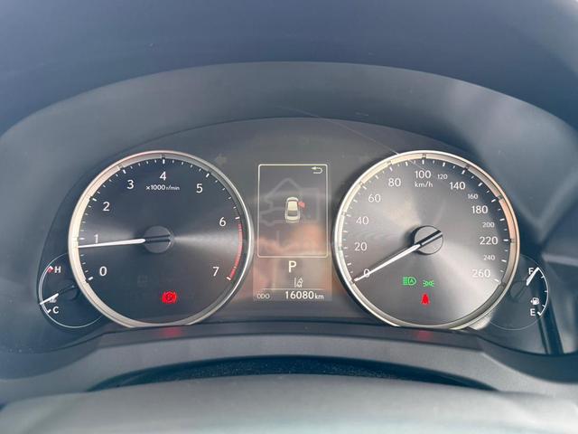 5A NEGO Black Interior‼️2023 Lexus IS300 Luxury - 2