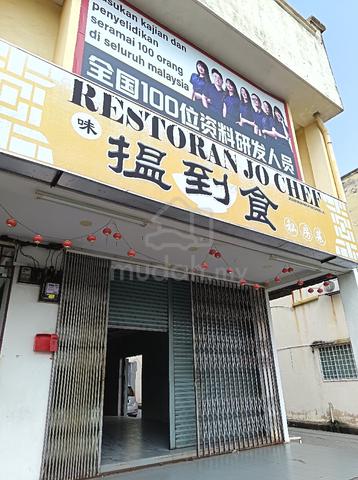 Seremban Jaya Shop lot for Rent  1