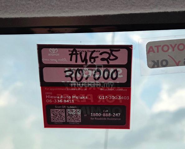 2024 Toyota VIOS 1.5 E (A) PROMO OTR 13K MILE SHJ - 4