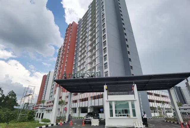 Room Available at Anderson Condominium 1