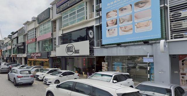 Prime Location, Kuchai Entrepreneurs Park Kuchai Business Park OUG, KL 1