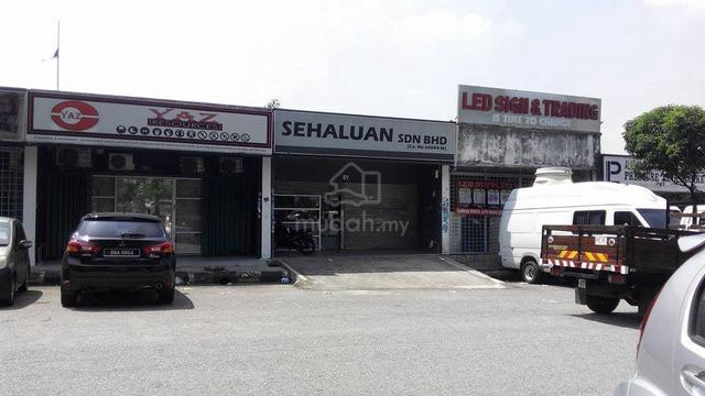 Hicom Glnemarie, Seksyen U1 1