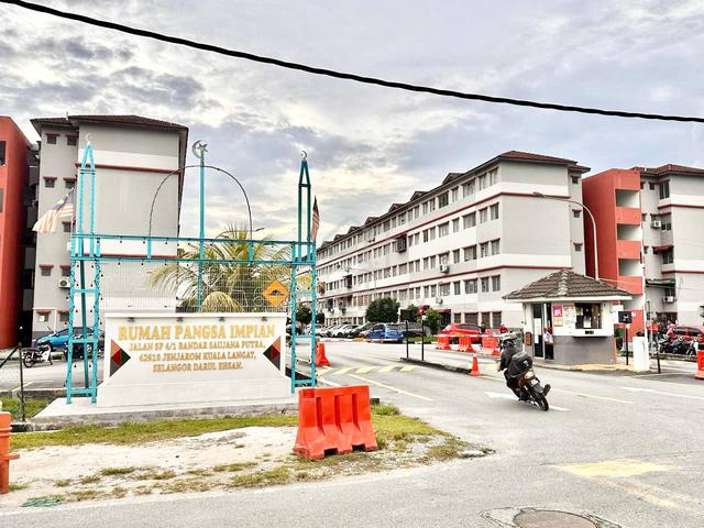 Rumah Pangsa Impian 1