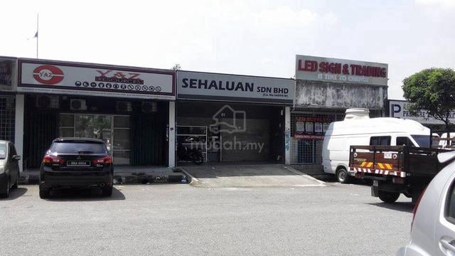 Hicom Glnemarie, Seksyen U1 1