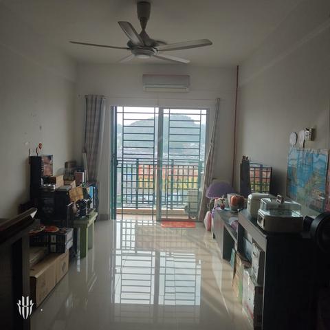 Pangsapuri Saujana Gombak 1