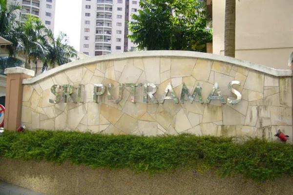 Sri Putramas 1