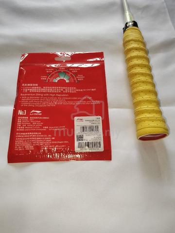 FREE String, FREE Bag, LI-NING Halbertec 9000 4UG5 - photo 4 of 6