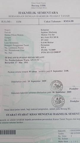 Tanah Lot UITM Machang 1