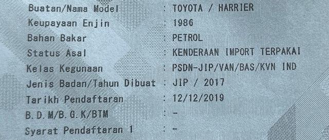 2017 Toyota HARRIER 2.0 XU60 ELEGANCE AlpinePLAYER - 3