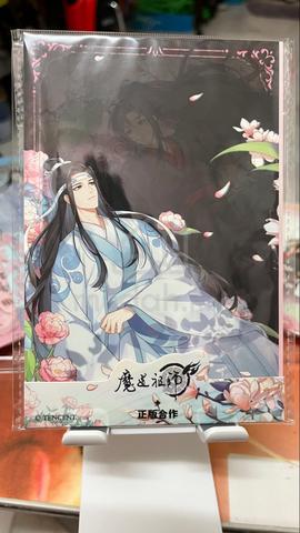 MDZS Grandmaster of Demonic Cultivation - photo 4 of 6