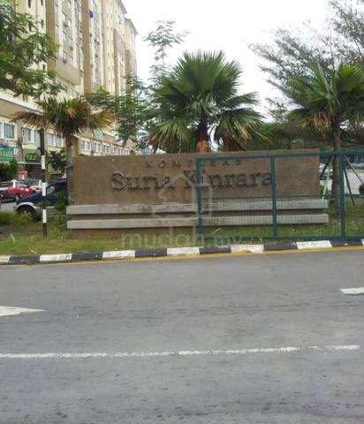 Suria Kinrara 1