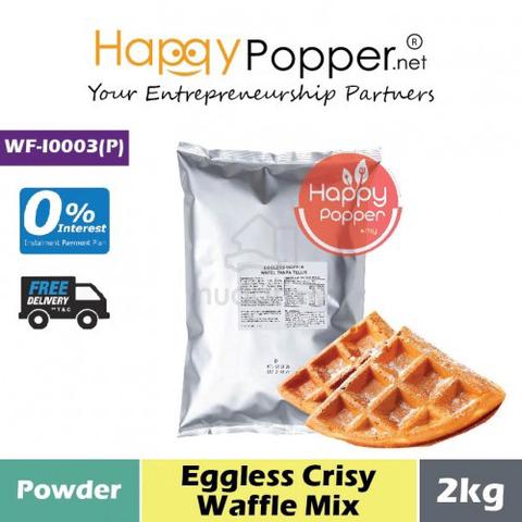Carousel Image Selected