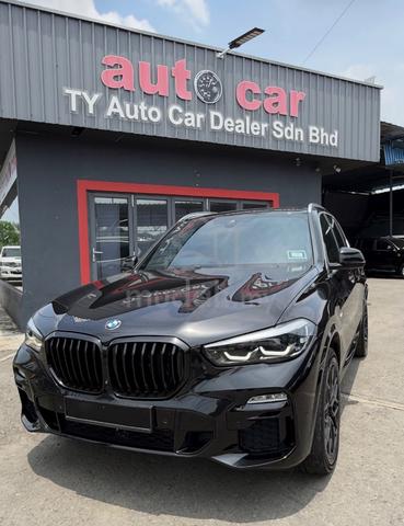 2021 Bmw X5 xDrive45e - 1